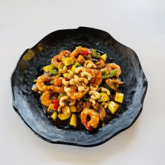 77. Rakci z indijskimi oreški